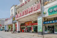 Tiantai Phoenix Holiday Hotel - 2-Star