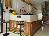 Yingshang Hotel