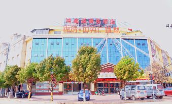 Hongxin Yuan Business Hotel