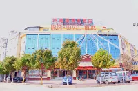 尋甸鴻鑫源商務飯店 一心堂尋甸連鎖店附近的飯店