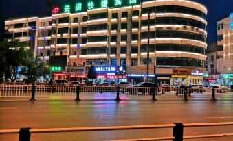 Tiange Express Hotel (Fuyang Wenfeng Park)