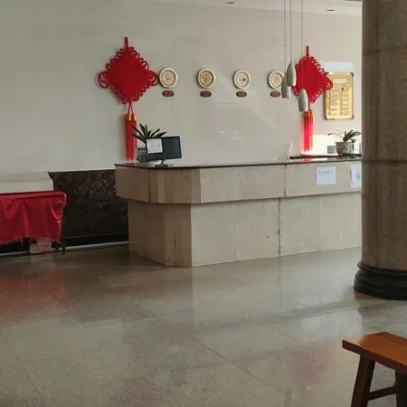 Jinping Jinyan Hotel