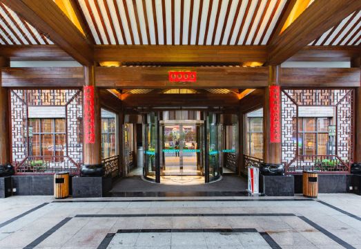 Sanqingshan Jinshawan Holiday Inn (East Jinsha Cableway) Hotel Overview