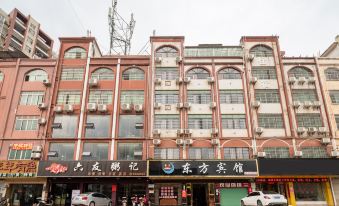 Ganzhou Dongfang Hotel