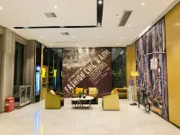 IU Hotel (Hezhou University High-speed Railway Station)