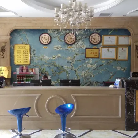 Jingshan Hongshan Hotel