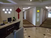 Daishan Wilden Hotel