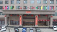 Fufengxude Hotel Hotels in Fufeng County