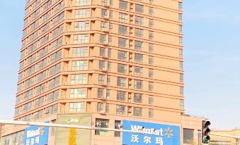 Shangqiu Jinyunlai Wisdom Hotel (Railway Station)