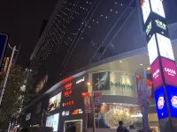 JIホテル(上海長壽路地下鉄駅) 長寿路商業区のホテル