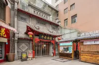 Xingcheng Hotel (Fuyuan Alley) 산시 금융경제직업기술학원 주변 호텔