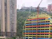 Wushan Meteor Hotel