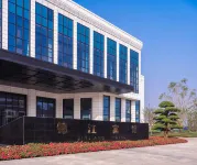 Weiyuan Jinjiang Hotel
