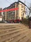 Zigong Foyuan Hotel