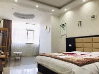Zhaotong Nianyou Hotel