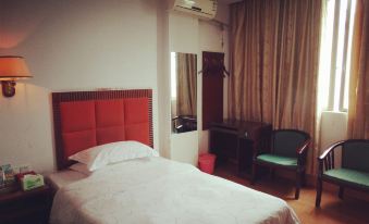 Maoyuan Business Hostel