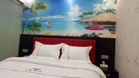 Wanyuan Ningjia Hotel - 2-Star