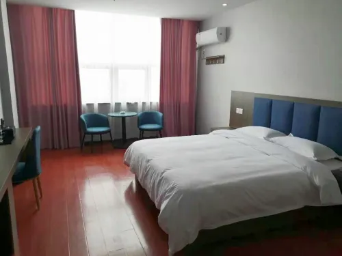 Fangyuan Hotel (Qianshan City Xuehuli)