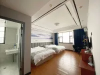 Tongren Ruijin Homestay - Inns