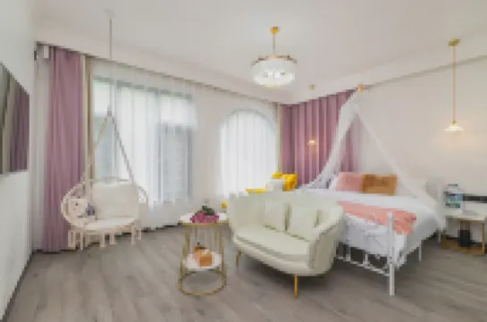 Nanyi Bieyuan Guesthouse (Zixing Dongjiang Lake Scenic Area)