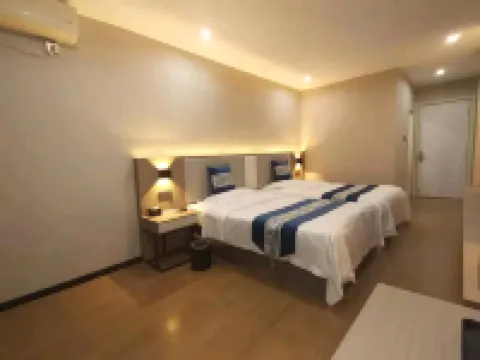 Boke Boutique Hotel (Yucheng Lushan Road)