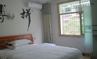 Xinhua Jinhui Apartment
