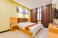 Shangshui Taoyuan Express Hotel