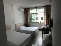 Xingguo Xingcheng Accommodation