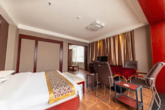 Xining Beiyuan Junhe Hotel (Wuyue Plaza University for Nationalities New Campus) Hotel in zona Haitang Garden