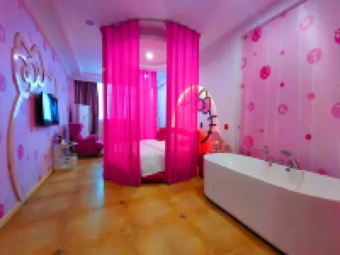 Baiyun Lijing Hotel (Suizhou BoWuguandian）)