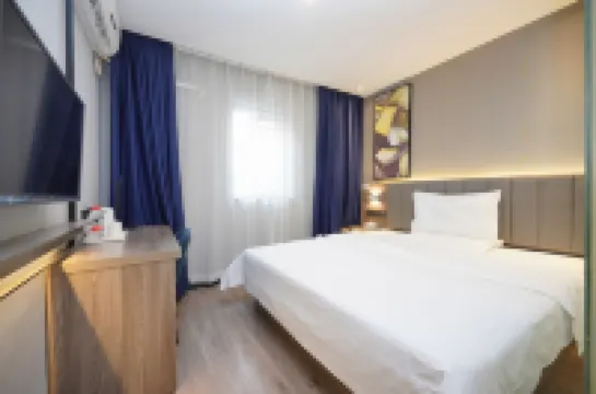 7 Days Premium Hotel (Beijing Dongsi Nanluoguxiang) Hotels in Tian'anmen Square and Wangfujing Area