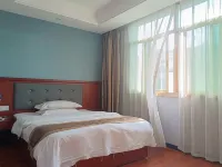 Nanxi Xiangmanganese Business Hotel Hotels in Luxi