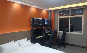 Li Free E-sports Hotel
