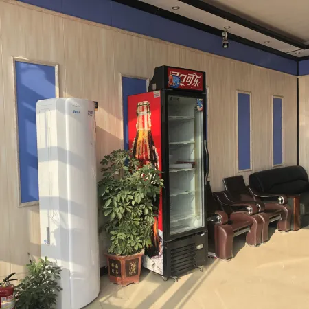 Xiping Haoting Hotel