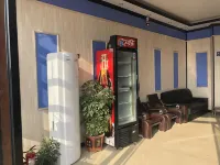 Xiping Haoting Hotel Các khách sạn gần Leizu Park