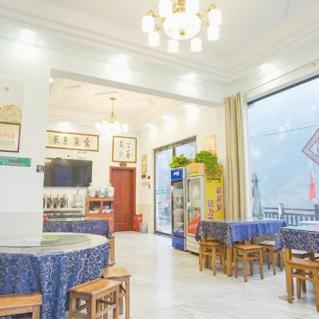 Huangjia Jiudawan Homestay (Tribe of the Three Gorges)