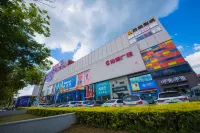 Changchun Houhai E-sports Hotel