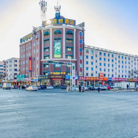 IJOYHOTELS