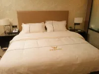 Anlu Weina International Hotel