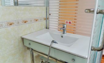Shifang Jijia Hotel