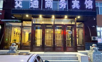 Qian'an traffic business hotel