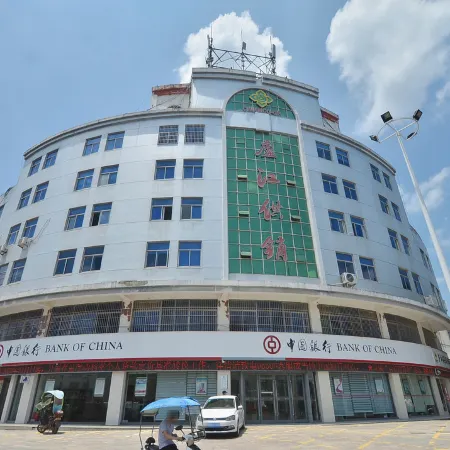 Lujiang Lejia Express Hotel