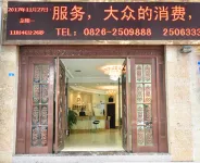 St New Executive Hotel