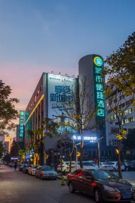 City Comfort Inn (Shantou Huashan Road) Hotels in Shantou