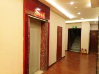 JinTai Hotel Hotels in Pingchang County
