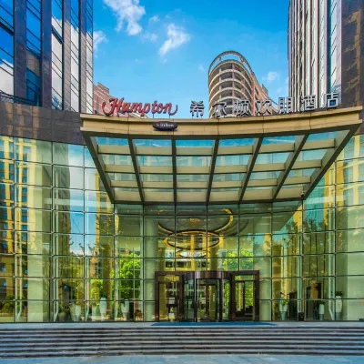 Hampton by Hilton Hangzhou Qianjiang Century City International Expo Center โรงแรมใกล้ศูนย์กลางหอประชุมนานาชาติหางโชว