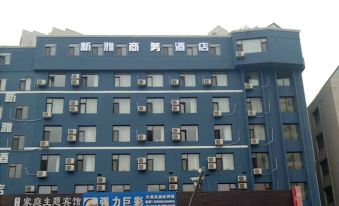 Xinya Boutique Hotel (Xi'an Road)