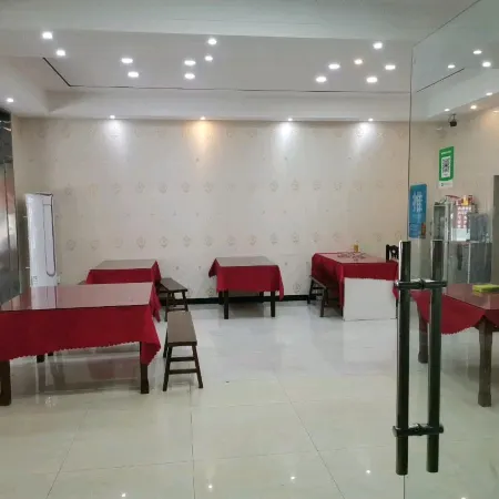 Baixingshifubingguan