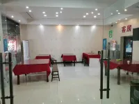 Baixingshifubingguan Hotel a Zhashui