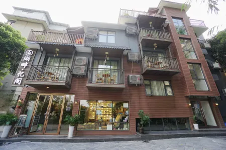 Lakeside Yige (Guilin Liangjiang Sihu Wuhu Branch)
